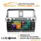 Car Dvd Player For Toyota Prado 2014,GPS Navigation For Toyota Prado 2014 - img1