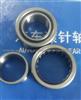 F-45603 Entity Bushed Needle Roller Bearing