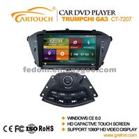 Car Gps Navigation 5 Inch Bluetooth Fm Tv With Car Stereo Audio Radio System For Trumpshi GA3 ( CT-7207)