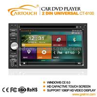 2 Din Car Dvd Gps Player, Car Radio Bluetooth Gps USB TV For 2 Din Universal ( CT-6100)