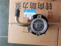 Wholesale Power Steering Pump For Buick Excelle 1.6 New Model OEM:5495143