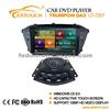Touch Screen Car Dvd Player Car Dvd Gps Car Audio System For Trumpshi GA3