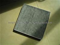 Subaru Outback Tribeca Cabin A/C Filter 72880-AG000