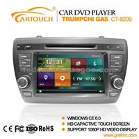 Touch Screen Car Dvd Player Car Dvd Gps Car Audio System For Trumpshi GA5