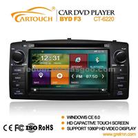 1080P Capacitance Touch Screen Car Dvd Player Car Dvd Gps Car Audio System For BYD F3