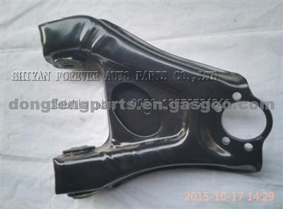 Front Left Upper Across Arm For Dongfeng Humvee