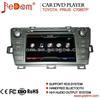 Touch Screen Radio Car DVD GPS 2 Din For Toyota Prius