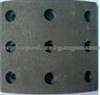 Brake Lining Dongfeng153 R DS05