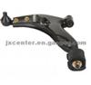 Control Arm 54502-28010 54502-28000 54502-28040 54502-28070 For Hyundai