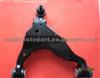 Toyota Prado GRJ150 Control Arm 48069-60040