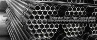 Steel Pipe Tube