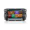 1080P Capacitance Touch Screen Car Dvd Player Car Dvd Gps Car Audio System For GMC/ Yukon - img4