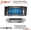 In Dash Car DVD For Citroen DS4 (Multi Car DVd Player)