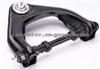 Control Arm MB109630A For GALLOPER II