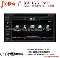 In-Dash Car Audio DVD Player GPS Navigation For 2Din Universal