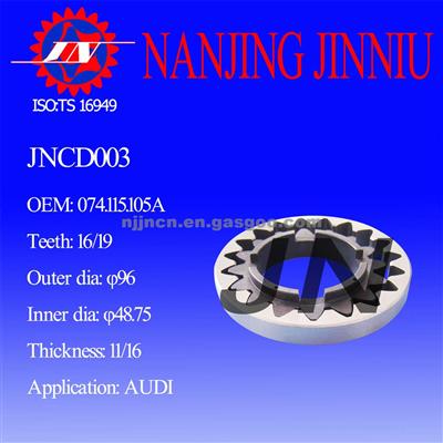 Gear For Oil Pump AUDI 074 115 105A