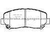 D1623-8836 Front Auto Brake Pad For Mazda CX-5 2013 Year