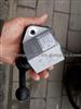 Power Switch For Dongfeng Humvee