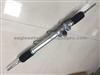 Toyota DYNA Truck KDY221 LY220 Power Steering Rack