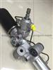 Toyota DYNA Truck KDY221 LY220 Power Steering Rack
