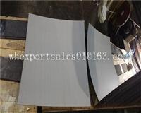 Chrome Car Convex Mirror 305*407 R1200