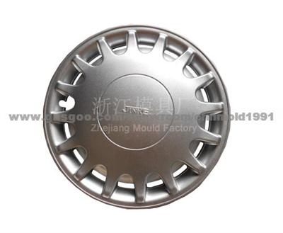 Sea Lions Hubcap Mold SLHM01