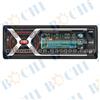 High Performance DVD,VCD,SVCD,CD,MP4(DIVX),MP3,CD-R/W,DVD-R/W CD Player