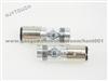 Auto Car LED Bulb BA20D Back-Up & Brake Light SHARP 100W Red