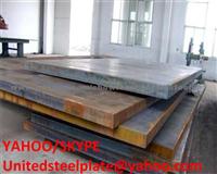 Sell Corten A,Corten B,S355K2W,S235J2W,Steel Plate