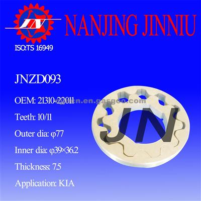 Gerotor For Oil Pump 21310-22011