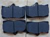 Lexus Brake Pad 04465-30410