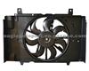 Nissan Tiida Radiator Cooling Fan 21481-ED50C