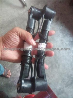 The Between Batterys Wires For Dongfeng Humvee