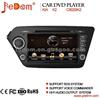 In-Dash Car Audio DVD Player GPS Navigation For Kia K2