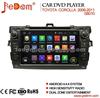 2 Din Car Dvd Gps Wifi TV Android OS For Toyota Corolla 2012, (S7010)