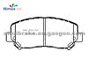 D1640-8867 High Quality Brake Pad For Dodge Dart 2013 Year