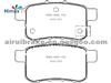 D1451-8711 Auto Brake Pad For Honda Accord