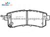 D1510-8719 Rear Brake Pad For Infiniti QX56
