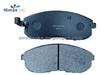No Noise Auto Brake Pad D430-7318 For Nissan 200 SX(S13) 1988/07-1994/11