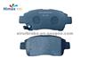 Best Brake Pads Brand Front D831 For TOYOTA Echo
