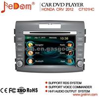 In-Dash Car Audio DVD Player GPS Navigation For Honda CR-V 2012