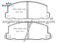 D285-7188 OE Quality Brake Pad For Japanese Car After Market