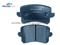 D1348-8213 Hi-Quality Brake Pad For AUDI A6 2010-2011/VOLKWAGEN PASSAT 2005-/TIGUAN 2007-/CC 2009-2014 - img1