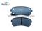 D1157-8267 Pedal Pad For Car Semi-Metallic Brake Pad For HYUNDAI ACCENT III/ I20/I30/KIO RIO II 2005- - img1