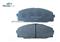 D1344-8455 Semi-Metallic Brake Pad For Hiace - img1