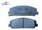 D1286-8403 Brake Pad For Japanese Car Nissan, Infiniti And Suzuki - img1