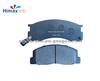 D500-7380 Brake Pad For Previa (TCR2_,TCR1_)