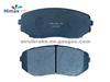 D1258-8377 Front Brake Pad For CX-7,CX-9