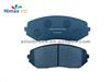 D1188-8307 Front Brake Pad For Grand Vitara II (JT)