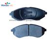 D1269-8385 Auto Brake Pad For CHEVROLET AVEO And DAEWOO KALO